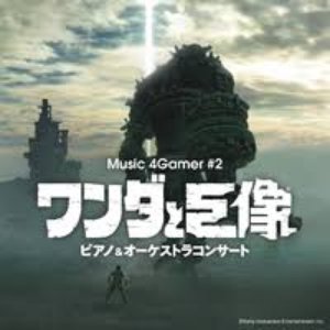 Image for 'Music 4Gamer #2 「ワンダと巨像」ピアノ&オーケストラコンサート'
