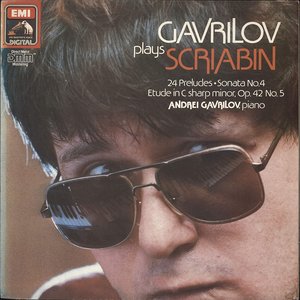 “Scriabin: 24 Preludes, Sonata No. 4, Op. 30 & Étude, Op. 42 No. 5”的封面