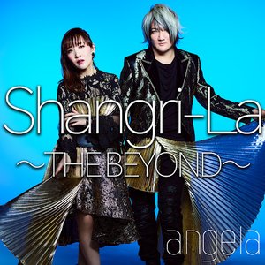 Image for 'Shangri-La ~THE BEYOND~'