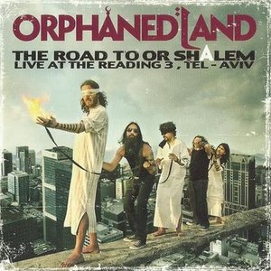 Immagine per 'The Road to or Shalem (Live)'