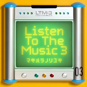 “Listen To The Music 3”的封面