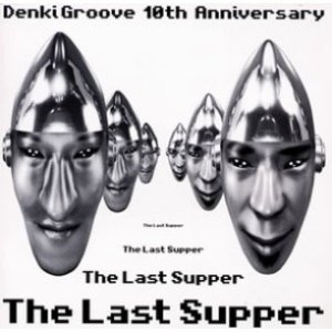 Image for 'The Last Supper [Disc 2]'