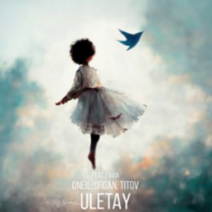 Image for 'ULETAY'