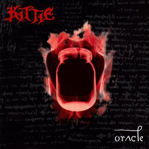 'Oracle'の画像