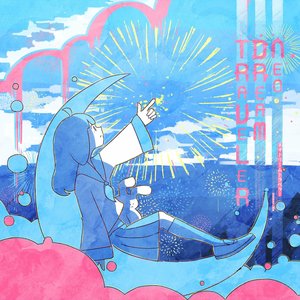 “NeoDreamTraveler”的封面