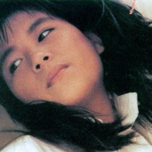 Image for '曾淑勤'