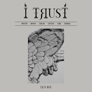 I Trust - EP