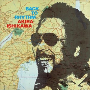 “Back To Rhythm”的封面