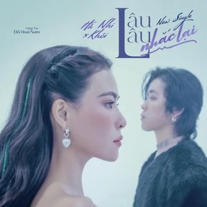 “Lâu Lâu Nhắc Lại”的封面