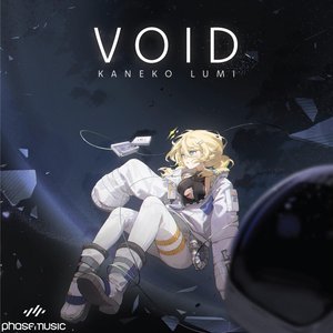 Image for 'VOID'