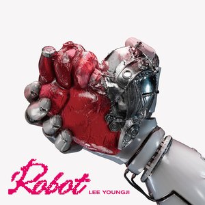 Image for 'ROBOT'
