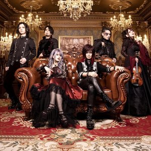 'Unlucky Morpheus'の画像