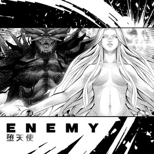 Image for 'Enemy'