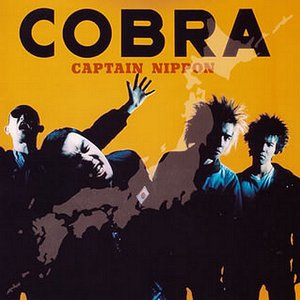 “CAPTAIN NIPPON”的封面