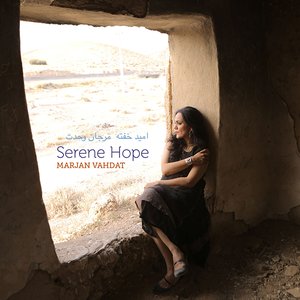 Zdjęcia dla 'Serene Hope'