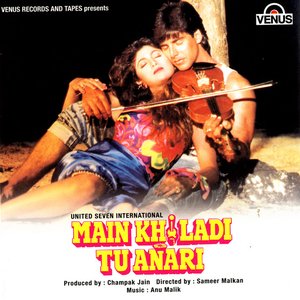 Image for 'Main Khiladi Tu Anari (Original Motion Picture Soundtrack)'