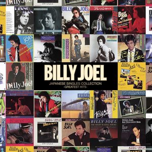 Bild für 'Japanese Singles Collection: Greatest Hits'