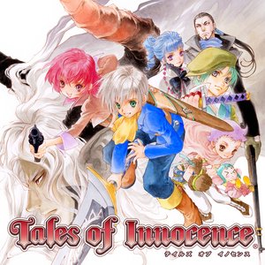 Image for 'Tales of Innocence'