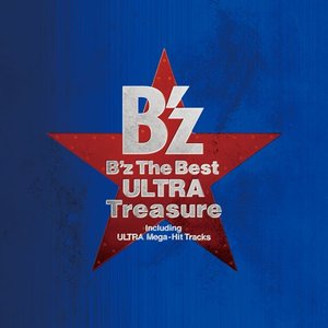 Image for 'B'z The Best "ULTRA Treasure" [Disc 1]'