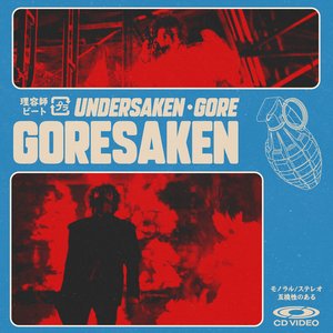 “GORESAKEN”的封面