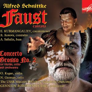 Image for 'Faust Cantata & Concerto Grosso No.2'