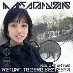 “Return to Zero Beztebya”的封面