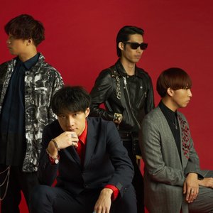 Imagem de 'go!go!vanillas'
