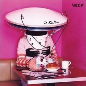 Image for 'P.O.A. -POP ON ARRIVAL-'