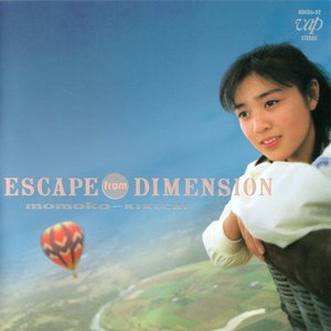 Image for 'Escape From Dimension'