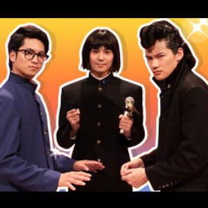 戦国鍋tvライブツアー 武士ロックフェスティバル13 At Zepp Namba 大阪府大阪市浪速区 On 11 Jan 13 Last Fm 戦国鍋tvライブツアー 武士ロックフェスティバル13 At Zepp Namba 大阪府大阪市浪速区 On 11 Jan 13 Last Fm