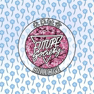 “Future Society Volume I”的封面