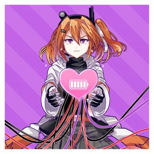 “GIMMICK GIRL”的封面