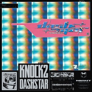 'dashstar*'の画像
