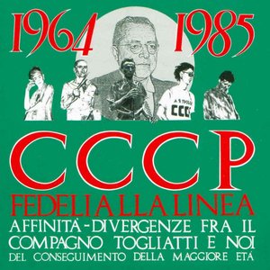 Изображение для '1964-1985 Affinità-Divergenze Fra Il Compagno Togliatti E Noi Del Conseguimento Della Maggiore Età'