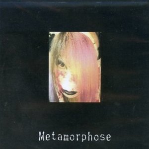 “Metamorphose”的封面