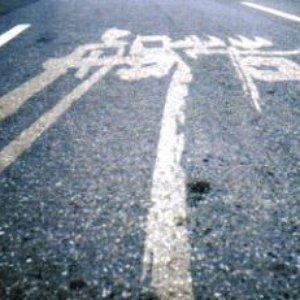 “반야”的封面