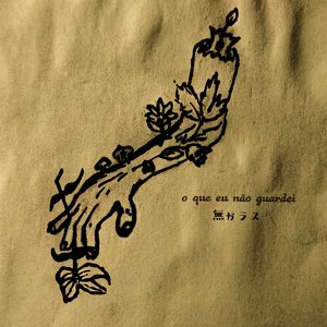 Image for 'o que eu não guardei'