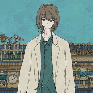 “Tsumiki”的封面