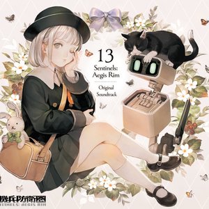 Image for '13 Sentinels: Aegis Rim Original Soundtrack'