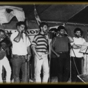 Image for 'Chjami Aghjalesi'