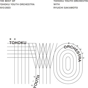 Image for 'The Best of Tohoku Youth Orchestra 2013～2023 (Live)'