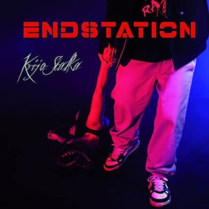 Image for 'Endstation'