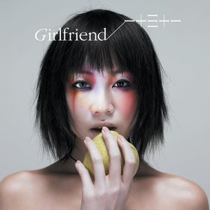 Image for 'Girlfriend'