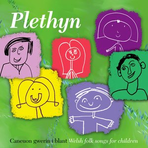 Image for 'Caneuon Gwerin I Blant / Welsh Folk Songs For Children'