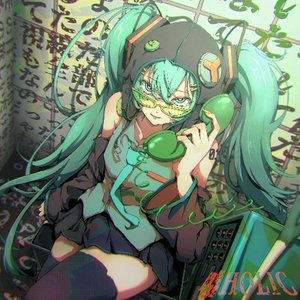 Image for 'LIEHOLIC'