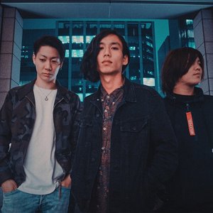 “A Ghost of Flare”的封面