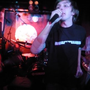 Image for 'The Black Covered Distance'
