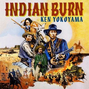 Zdjęcia dla 'Indian Burn'