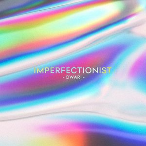 Image for 'Imperfectionist'
