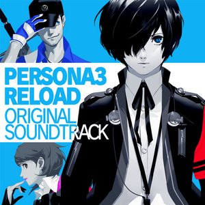 “ペルソナ3 リロード オリジナル・サウンドトラック”的封面